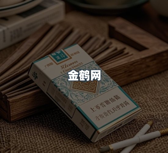 关于金鹤网